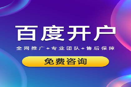 SEM广告的魔力：从零到千万流量的成功案例